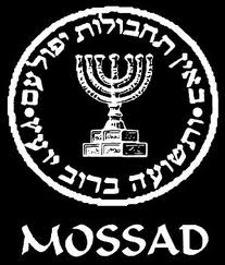 MossadFotoIdentidadAndaluzaWordPress
